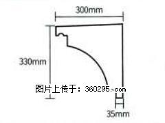 产品分解图型 - 檐口线，型号：SX311-YK-2，规格：300x330mm(2) - 安阳三象EPS建材 ay.sx311.cc