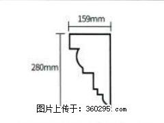产品分解图型 - 檐口线，型号：SX311-YK-5，规格：159x280mm(5) - 安阳三象EPS建材 ay.sx311.cc